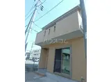 東武伊勢崎・大師線 獨協大学前駅 徒歩34分 2階建 築20年
