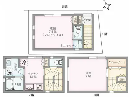中央本線 八王子駅 徒歩10分 3階建 築1年(1SK)の間取り写真