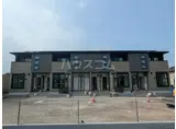 カサ・ソレアーダ