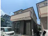 京浜東北・根岸線 浦和駅 徒歩23分 2階建 築17年