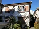 カーサ・タチバナ