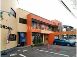 サンシエスタ
