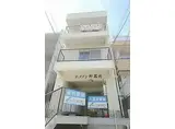 マ・メゾン御器所