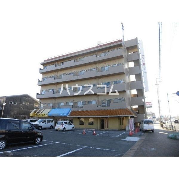 説田ビル
