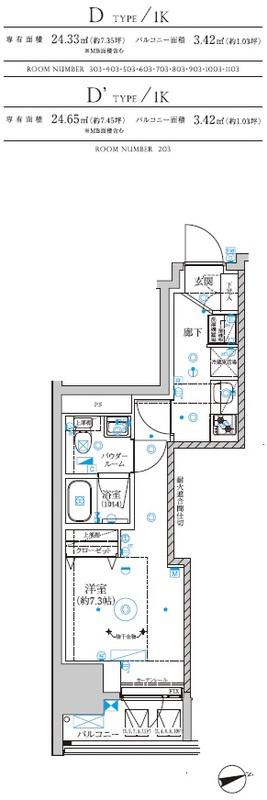 RELUXIA横濱鶴見IV(1K/10階)の間取り写真
