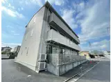 ヴィラ清流