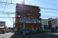 相互ビル