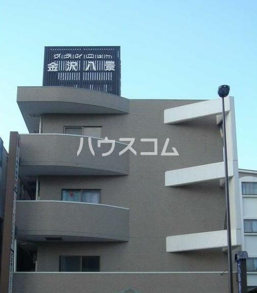 ヴランニュー金沢八景