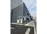 リーブルファイン中鶉