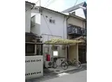 ハイツ元気