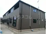 ヒカルサ深谷ノース
