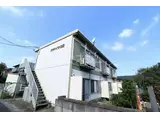 パナハイツ緑岡