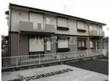 リバーヴィレッジ