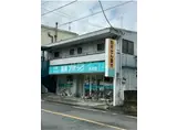 豊田ビル