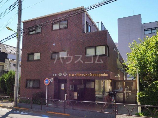 ライオンズマンション自由が丘