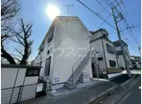 KENS LIEN 相模原