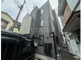 OJ HILLS Ⅱ