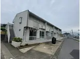 レルミーピア