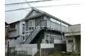 エターナル