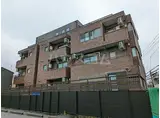 平辻ビル
