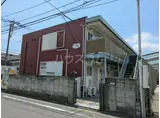 南林間ハウス