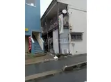 シーダワン