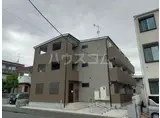 リーブルファイン相模原共和