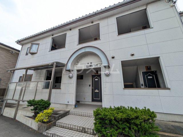 本町山岸ハイツ