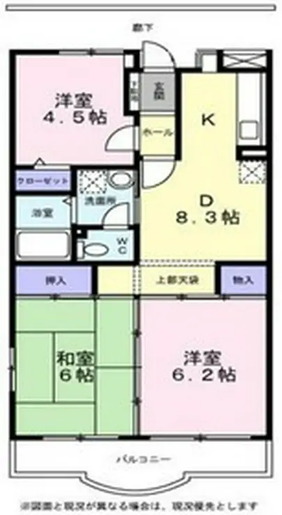 ベルドミール壱番館 1階階 間取り