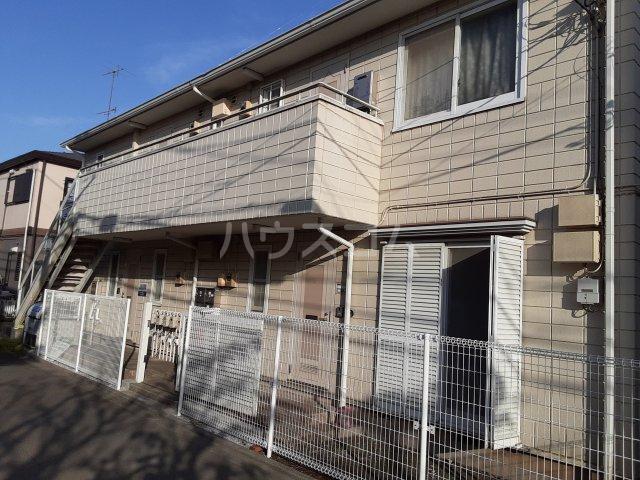 エヴァンス上鶴間