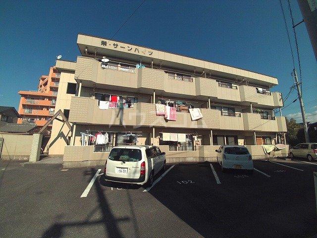 栄サーンハイツ