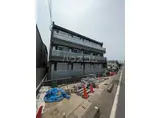 リブリ・新検見川Ⅱ