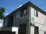メゾンチェルシー