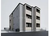 ROBOT HOME 検見川