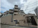 真栄マンション共和