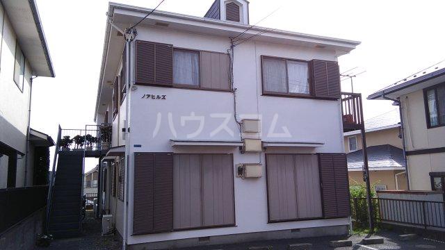 ノアヒルズ