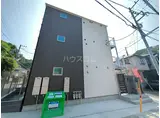 MAISON結