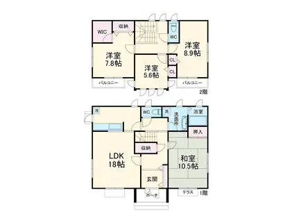 名古屋市東山線 星ケ丘駅(愛知) バス乗車時間：18分 石神バス停で下車 徒歩5分 2階建 築27年(4LDK)の間取り写真