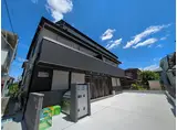サンライズ多摩2