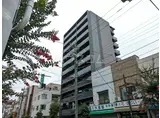 RELUXIA立石