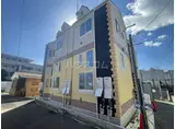 ユナイト上中里キャラガー