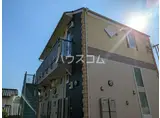 ユナイト天神スピリッツ