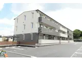 関東鉄道常総線 新取手駅 徒歩13分 3階建 築6年