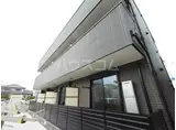 キャメル南流山9A