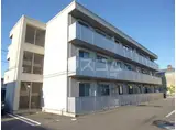 エアロネフ