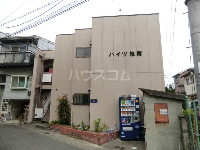 ハイツ桂南