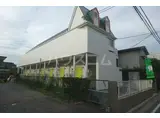 フルート元町