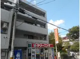 コクーン三条大宮