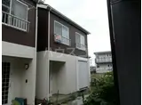 三ツ沢南テラス
