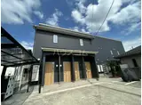 グランドゥール
